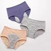 Menstrual briefs à prova de vazamento incontinência ambiente calcinha ambiental Período de fêmea quente mulheres sexy calças sexy