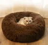 Cama de pele sintética inteira, 20 cores, almofada para canil de animais de estimação, macia, macia, redonda, donut, gatos, cachorro, almofada, autoaquecimento, melhorado, sleep286c