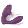 Ssanie wibrator 10 prędkości wibracyjny Clit Sucker oral sutek obciąganie stymulacja łechtaczki kobiece zabawki erotyczne do masturbacji