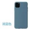 iPhone 15 Pro Max 14 Plus 13 Mini 12 11 Candy Colorful Ultra Slim Matte Frosted Soft TPUシリコンラバーカバー電話ケースのケース