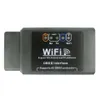 ELM327 WiFi / Bluetooth V1.5 OBD2 CAR診断ツールPIC18F25K80チップIOS / Android Wi Fi ELM 327 V 1.5 OBDIIスキャナコードリーダー