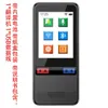 Wifi smart translator cinese inglese offline one-key wifi-funzione traduzione simultanea
