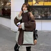 Korean Version Of Loose Student Thickened Tooling, Both Sides Wear Lamb Wool Coat, Women's Winter Padded Jacket 211008