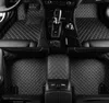 لـ BMW X7 G07 مخصصات مخصصة للسيارات ، حصيرة سيارة تصفيف الأقدام MATS253V