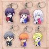 Fruits Basket Keychain Cute Double Sided Key Chain Pendant Acrylic Anime Accessories Cartoon Keyring Y0901