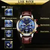 Lige Relogio Masculino Mężczyźni Zegarki Luksusowe Słynne Marka Mężczyźni Moda Casual Skórzana Sukienka Zegarek Wojskowy Quartz Wristwatches 210527