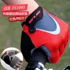 GUB выносливость велосипедные перчатки велосипедные велосипедные перчатки без пальцев силиконовые половинные палец дополнительные гельские перчатки двойной гель-вентиляционная прокладка H1022
