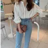 Yitimuceng White Blouse Women Cut Out Lace Shirts Office Lady Lantern Sleeve Unicolor Spring Summer Korean Fashion Tops 210601