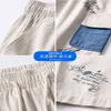 Streetwear Cargo Trousers Men Joggers Loose Sweatpants Wild Wide Leg Pant Casual Overalls Korean Straight Pants Hip Hop Male G220224