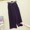 high waist pants trousers women wild elastic tie wide leg pants female solid color straight nine pants 2771 50 210528