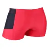Мускулистые бодибилдинг шорты мужские Slim Fit Compression короткие штаны спортивные тренажеры для одежды для мужского спандекса полиэстер размер XL C0222