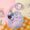 Handväska Baby Unicorn Swing Bag Kindergarten Kid Cartoon School Plush fylld myntväska för vinterbandsfärgning Messenger axel med8670698