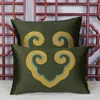 Custom Patchwork Love Heart Cushion Covers Pillow Cases Home Office Dekorativ Vardagsrum Soffa Stol Satin Lumbar Pillowcases med dragkedja