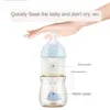 Bébé PPSU Verre PP Bouteille Trois Matériaux Wide-bore Quick Flush Anti-coliques né Lait Formation Alimentation Accessoires Eau 211023