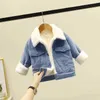 Babys hiver épaissi coton vêtements 2021 nouveaux enfants vêtements d'extérieur chauds velours côtelé coton rembourré vestes H0909