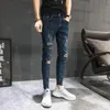 Men's Jeans Summer 2022 Brand Ripped Slim Feet Stretch All-match Korean Scratching Beggar Street Teenager Pencil Pants Men