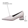 ALLBITEFO tacco spesso scarpe da donna in vera pelle da ufficio primavera donna scarpe tacco alto scarpe da donna con tacco alto di alta qualità 210611