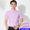 Мужские платья рубашки повседневные с коротким рукавом мода белый тонкий тенденция бизнес для Foraml твердая пэчворк розовый мужской одежда 8xL 7xL L 210714