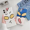 2021 coolboy and girl CellPhone Cases For iPhone 6 7 8 Plus X XR 11 12 Pro Max Relive Stress