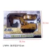 8CH Simulated RC Excavator Truck Toy Alloy Shovel Digger Children Boy Beach Tool Birthday Gift Traxcavator Model 211102