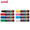 One Piece Uni Posca PC-17K Farbmarkierungsstift, extra breite Spitze, 15 mm, 8 Farben erhältlich, drehbar Y200709