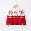 Девушки свитер зимняя осень детская одежда девочка трикотаж пуловер вязаные дети мультфильм печать теплый S 211104