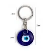 S2513 Mode-sieraden Turks Symbool Evil Eye Key Ring Vintage Glass Blue Eye Sleutelhanger