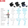 TWS Bluetooth Earphones Trådlösa öronsnäckor för Xiaomi Redmi Noise Refering Headset med Microphone Hands hörlurar9894998
