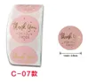 Hot Home Feestelijke roze Bedankt voor het ondersteunen van mijn kleine zakelijke stickerlabels 1 "Ronde Bedankt Stickers Roll Sealing Labels