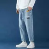 Mens Korean Fashion Blue Jeans Pants Vintage Straight Harajuku Baggy Belt High Quality Denim Harem 211108