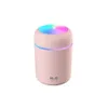 Portable 300ml Humidifier USB Ultrasonic Dazzle Cup Aroma Diffuser Cool Mist Maker Air Humidifier Purifier with Romantic Light