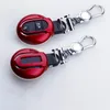 mini cooper key case