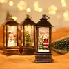 クリスマスの装飾の贈り物のための贈り物のための石油ランプの装飾品サンタ雪だるまのシーンの装飾光
