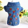 Jeans Pet Dog Apparel Vest Shirts Clothes Winter Puppy Cat Denim T-shirt Casual Cowboy Jacket For Small Dogs Chihuahua Coat Costume 10A