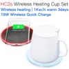 JAKCOM HC2S Wireless Heating Cup Set New Product of Wireless Chargers as note 8 pro p8 plus carregador de carro