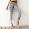 Women's Leggings Ladies Fashion White Leopard Seamless Yoga Set Workout Sportswear High Waist Printed Sports Fitness Pants