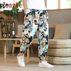 Zongke النمط الوطني الحريم السراويل الرجال ركض sweatpants الشارع الشهير الرجال السراويل السراويل الكاحل طول عارضة الرجال السراويل 2021 M-5XL X0723