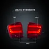 2016-up Car Styling Tail Lights do Toyota Land Cruiser LED Montaż tylna tylna hamulec światło tylne słupki światła jazdy lampa