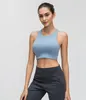 19109 Fashion Yoga Tanks Camis Women Sports Bra Shirts Gym Vest Bra Fitness Sexig underkläder Lady Tops Shakeward Strap Yogaworld