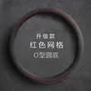 for Jaguar XEL/XFL/FPACE/E-PACE/CX75 Alcantara Suede Anti-skid Steering Wheel Cover Auto Parts