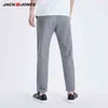 JackJones Men's Ankle-length Cotton Linen Fabric Casual Pants Basic Trousers 219114542 G0104