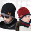 Winter Beanie Scarf 2 in 1 set Parent-child family warm fleece Soft Skull Cap Mask earflaps Hats Unisex Knitted outdoor Hat GWB11092