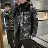 мужская панк зимняя куртка