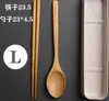 Saudável estilo japonês de madeira ou bambu chopsticks colher armadilha cutelaria conjunto de talheres de viagem ao ar livre com caixa sn5205