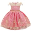 Girls Dress Lace Pageant Frock Prom Gown Flower Beading Princess Dress 1-10Y Kids Clothing Elegant Children Birthday Party Dress Q0716