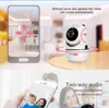 Inqmega 1080p Tuya IP Camera WiFi Sécurité Système de surveillance bébé Monitor Night Vision Cloud International H11176785029