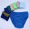 12st / lot Solid Boys Underewears Baby Kort Underkläder Kids Panties Suit 1-10Years 211122