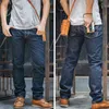 Red Tornado Slim Fit Men's Jeans 16oz Selvage Denim Pants Blue Oash 210723