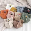 1 paire de chaussettes amusantes pour hommes et femmes, bouche peu profonde, coréen, japonais, visage souriant brodé, bateau de Couple