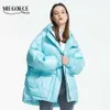 Miegofce Vinter Kvinnors Jacka Högkvalitativa Ljusfärger Isolerad Puffy Coat Collar Hooded Parka Loose Cut With Belt 210923